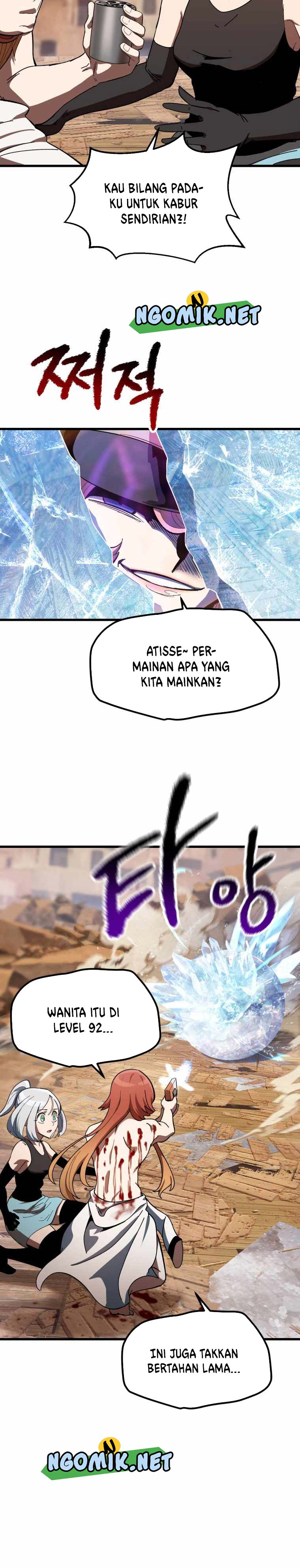 Otherworldly Sword King’s Survival Records chapter 130